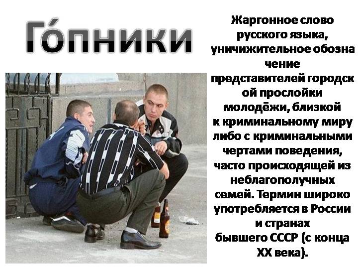Воронежский гопарь оприходовал 18 летнюю умницу на стройке