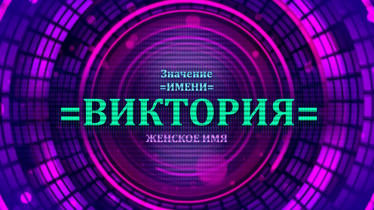 Настя радзинская — фото, биография, новости, ютьюб-канал 2020 - 24сми