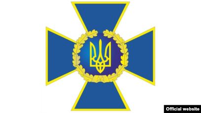 Служба безопасности украины | s.t.a.l.k.e.r. wiki | fandom