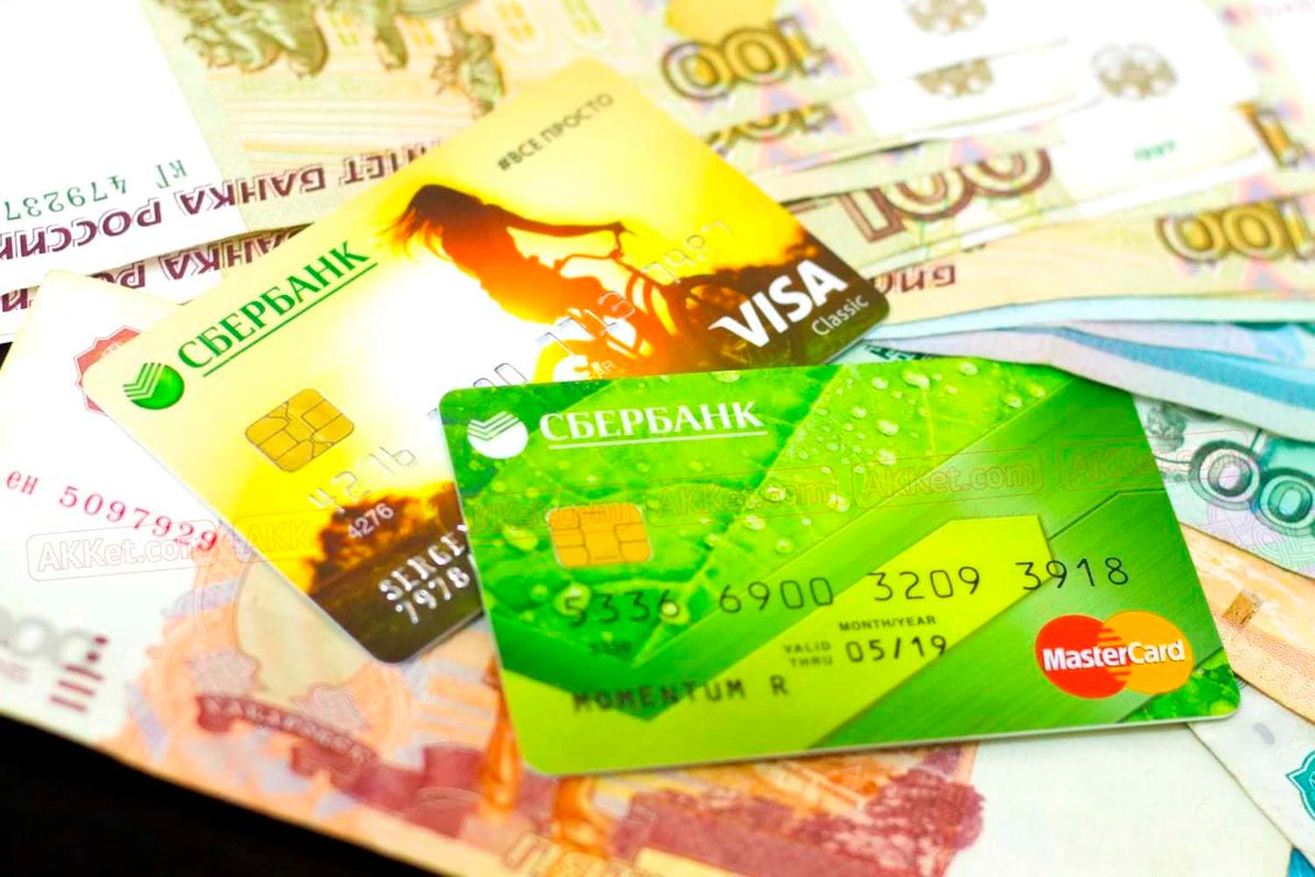 Виды дебетовых карт сбербанка — оформление и пользование банковской картой сбербанка для физических лиц, условия, стоимость