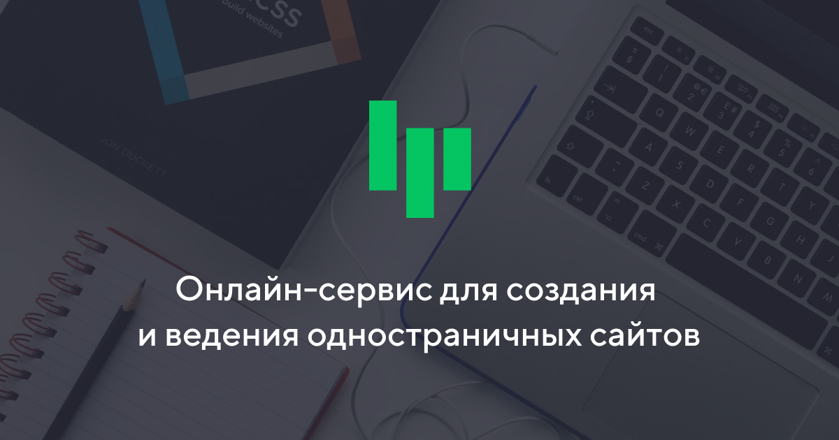 Как узнать платформу автомобиля