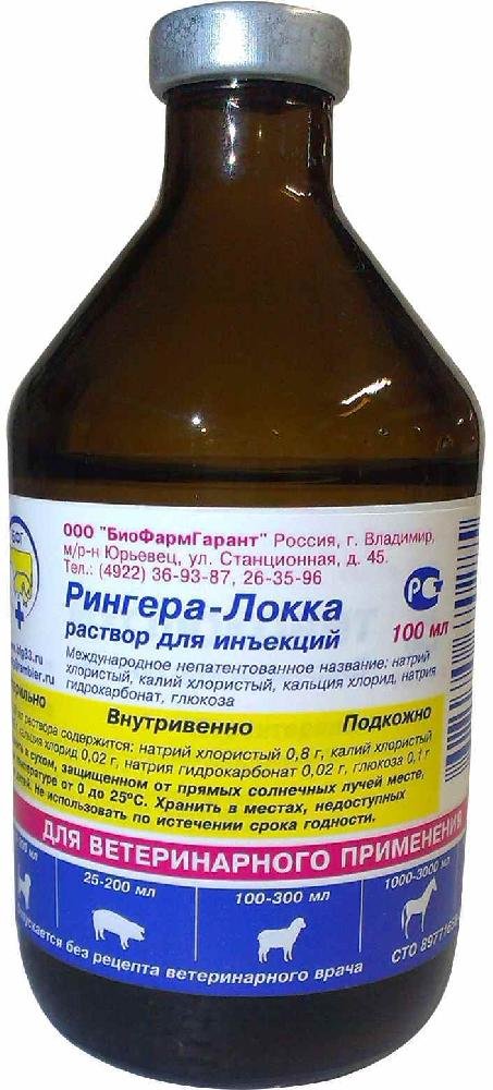 Урок 6. растворы – himi4ka