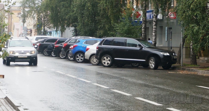 Парковка в москве