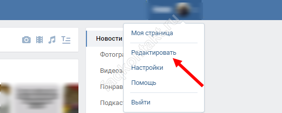 Что такое совместные покупки: описание и тонкости покупок через сп