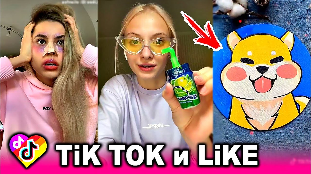 Like mix. Лайк тик ток. Лайк против тик ток картинки. Лайк против тик ток гэчилайф.. Тик ток с лайком они как люди.