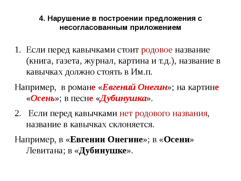 Нераспроданные игрушки уценили дуня не лишена обаяния проект не согласован