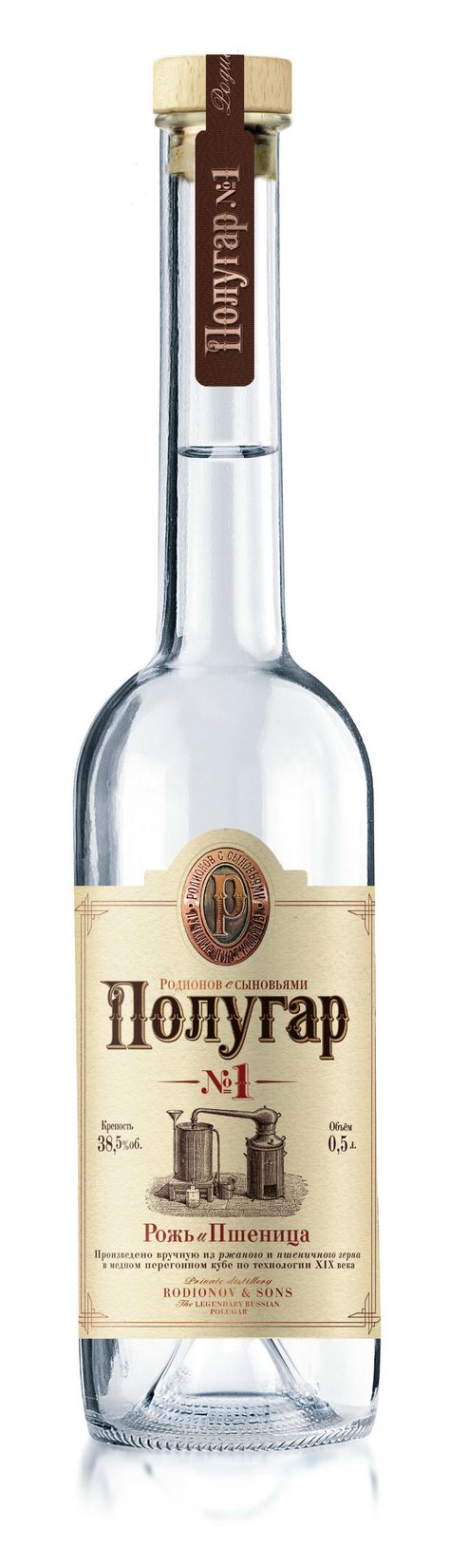 Полугар (хлебное вино) – забытый русский спиртной напиток