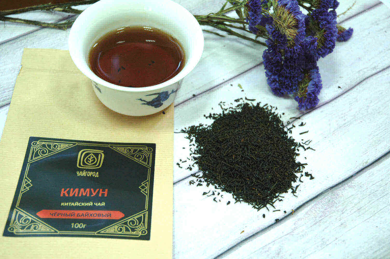 Что такое черный чай: польза и вред, правила заваривания, сорта и производство черного чая – статьи 101tea