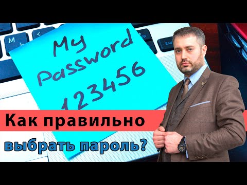 Ложное обвинение в клевете: определение, ответственность, действия