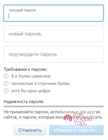 Что такое itunes и как им пользоваться