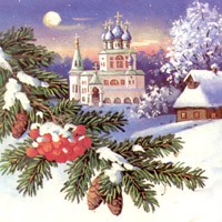 Рождественский сочельник — википедия. что такое рождественский сочельник