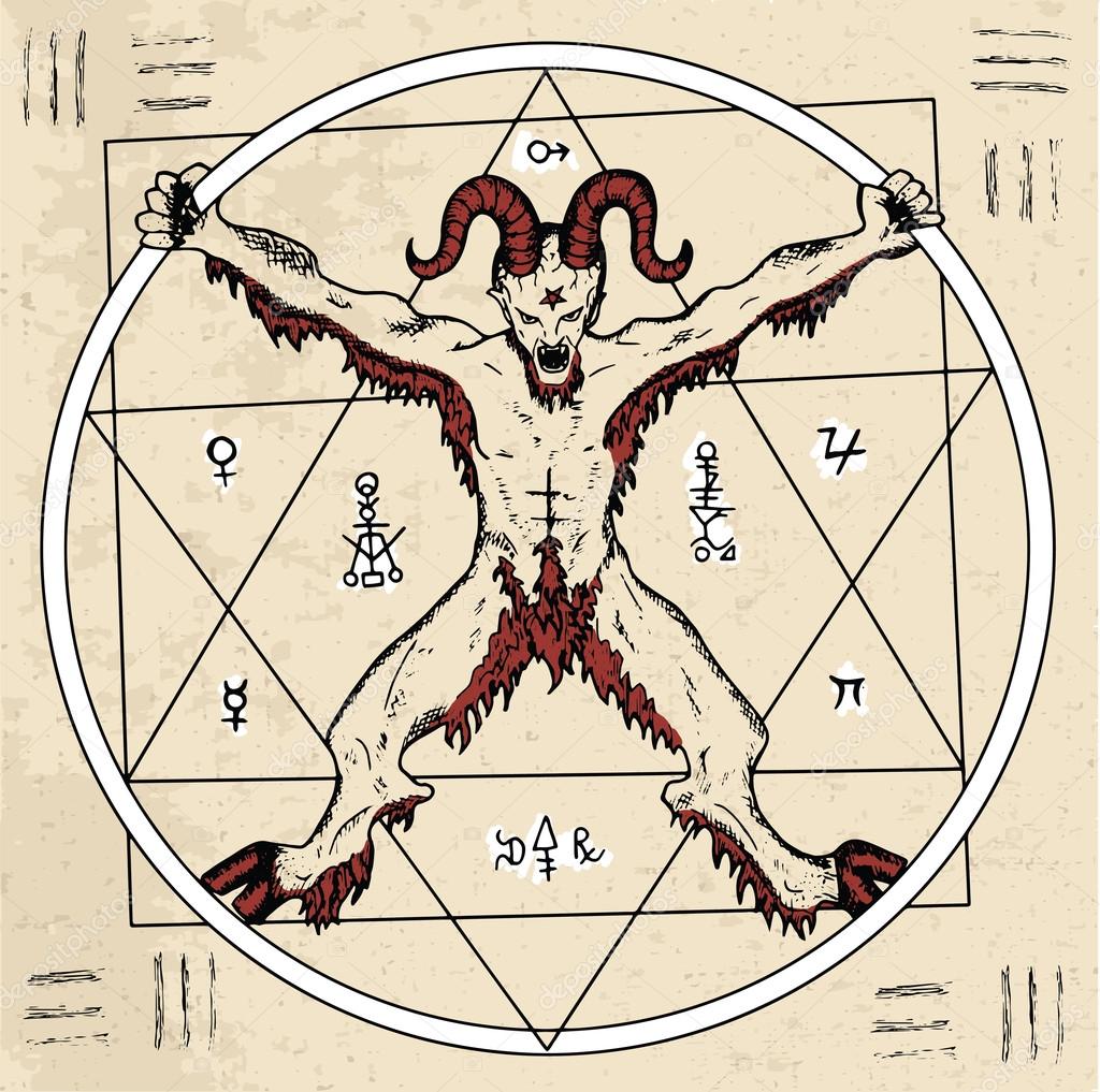 Сатанизм и культура