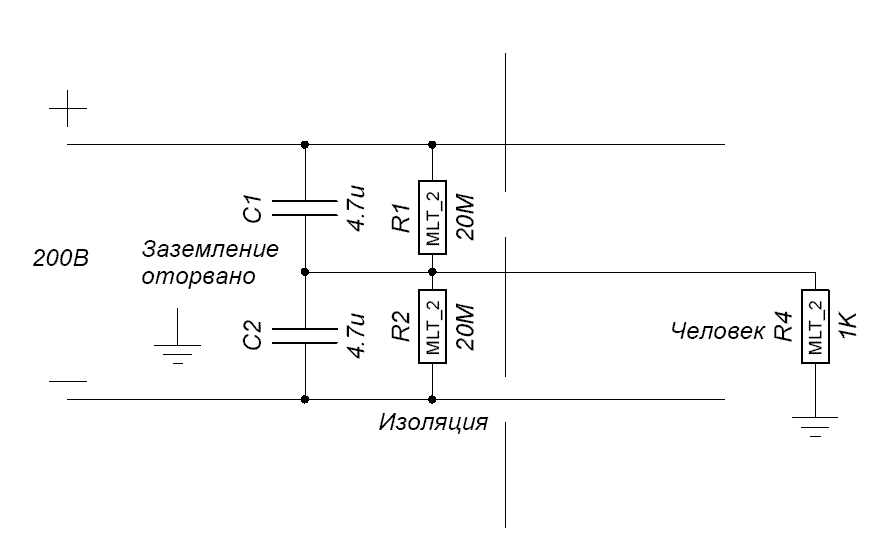 Использование гальванического разделения цепей для улучшения электромагнитной совместимости - электромагнитная совместимость в электронике