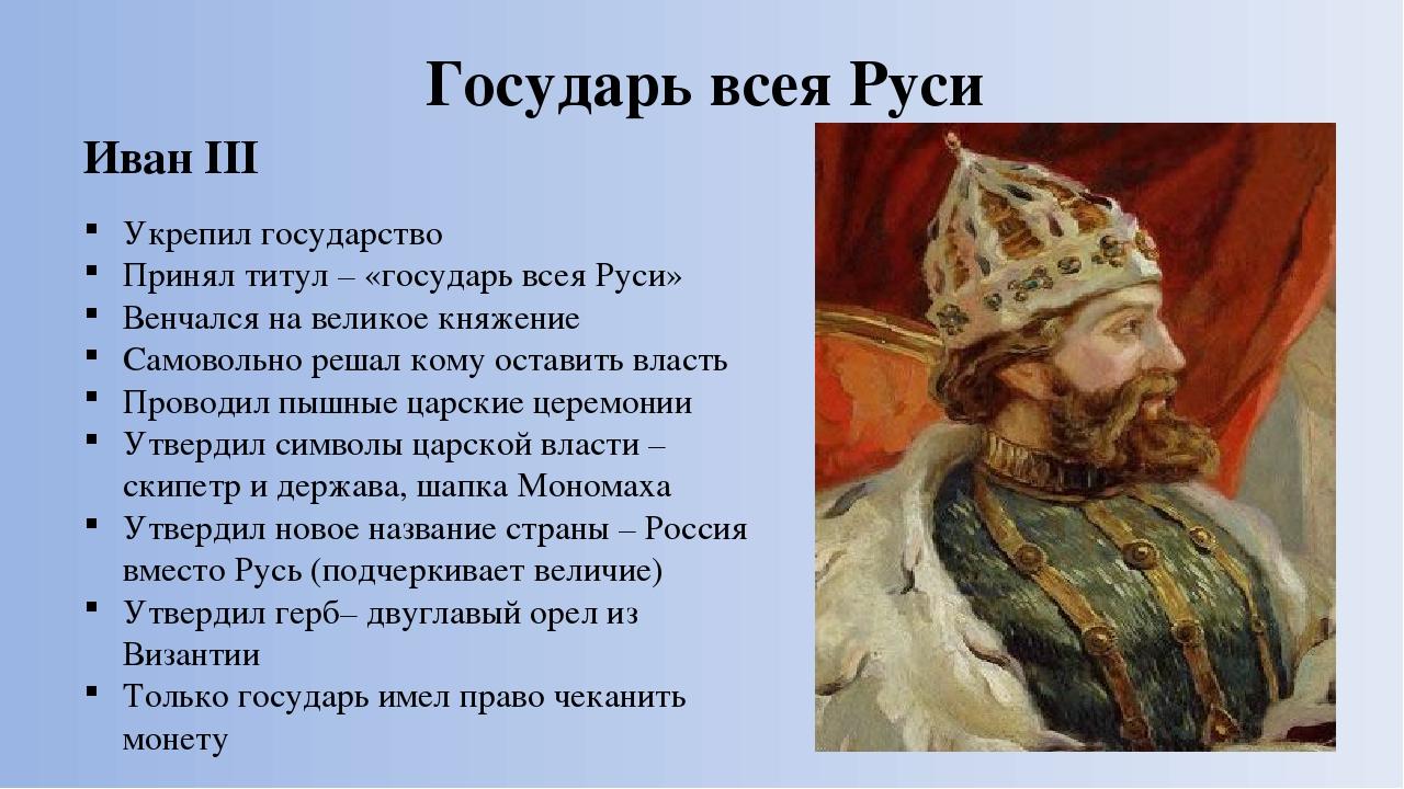 Император анкан — википедия. что такое император анкан
