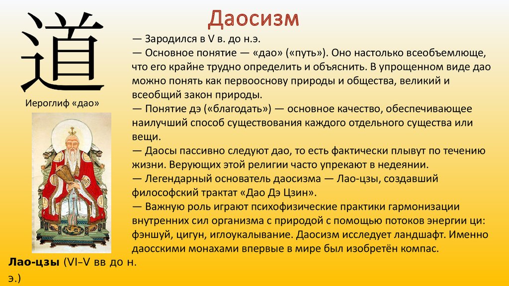"кавай десу"- что значит данный термин :: syl.ru