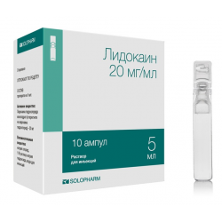Лидокоин в ампулах - инструкция по применению: что это за препарат, прием при беременности, побочные действия инъекций