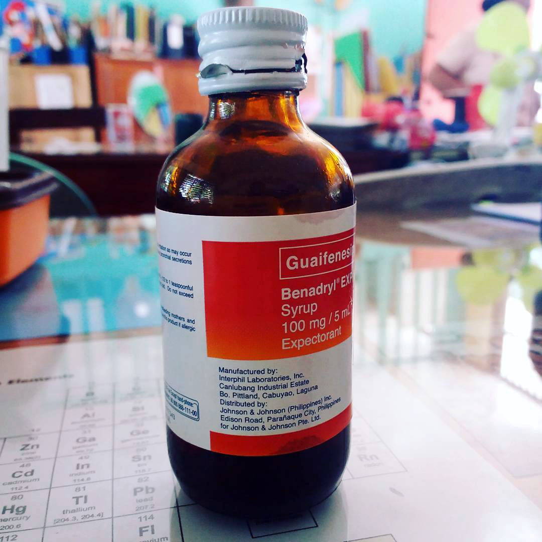 Гвайфенезин* | инструкция по применению лекарств, аналоги, отзывы
