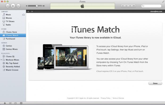 Что такое itunes и как им пользоваться