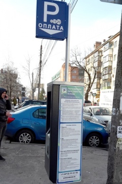 Как правильно парковаться. инструкции