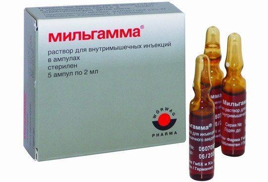 Мильгамма: инструкция, отзывы, аналоги, цена в аптеках - medcentre.com.ua