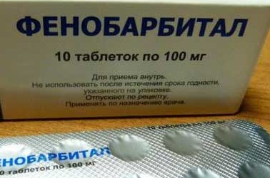Фенобарбитал (phenobarbital)