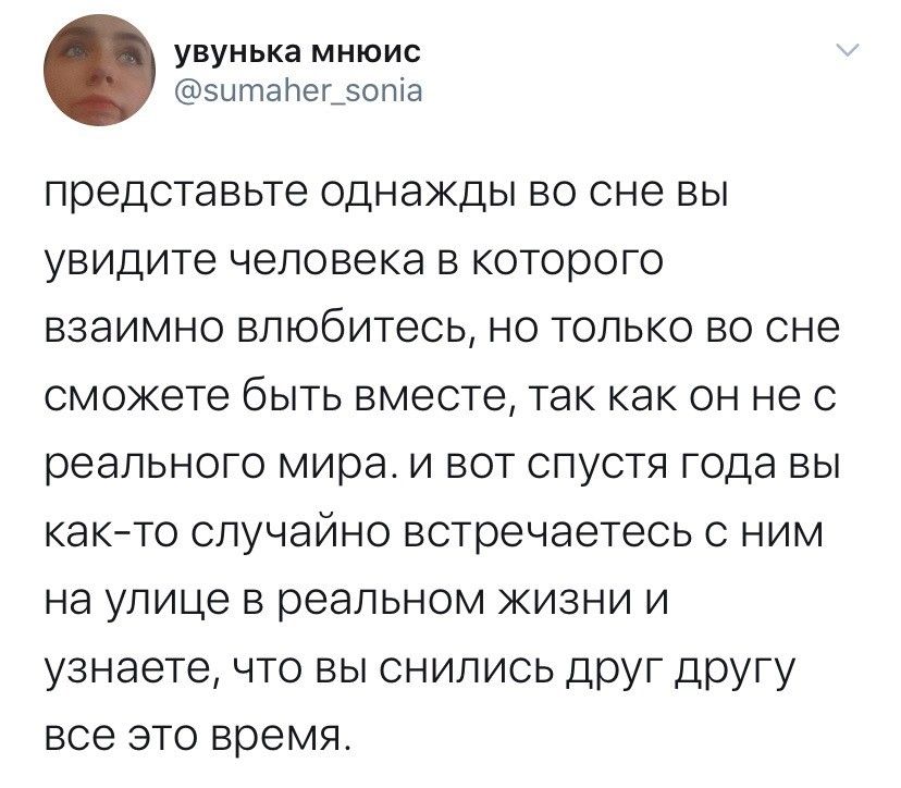что означает гет в фанфиках. Смотреть фото что означает гет в фанфиках. Смотреть картинку что означает гет в фанфиках. Картинка про что означает гет в фанфиках. Фото что означает гет в фанфиках