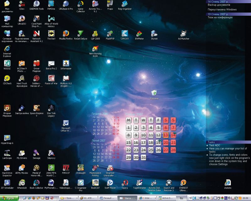 Приложение для фото на рабочем столе. Органайзер Виджет на рабочий стол. Программа календарь на рабочий стол. Календарь напоминалка на рабочий стол. Программы для Windows 7.