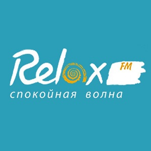 Релаксация - что это, что такое релакс, расслабление, relax, мышечная релаксация, релаксировать, методы