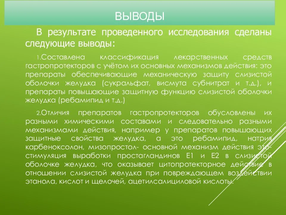 Эскорт-услуги - что это такое? особенности и виды :: syl.ru