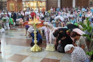 Что такое православный праздник троица?