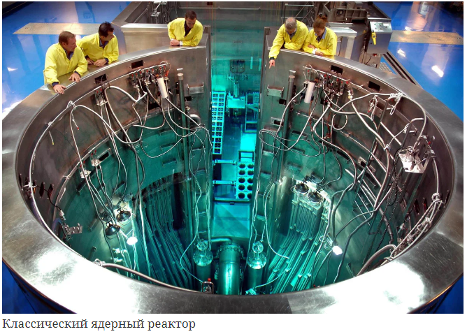 Ядерный реактор | subnautica вики | fandom