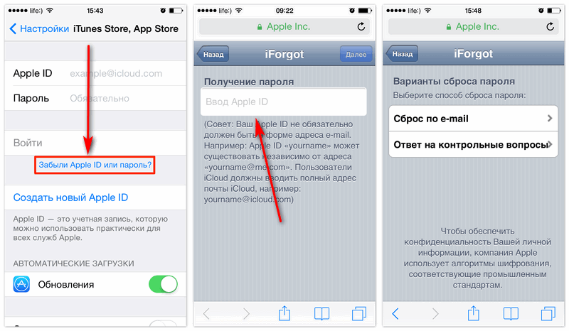 Что такое apple one, и как это поможет вам сэкономить на подписках | appleinsider.ru