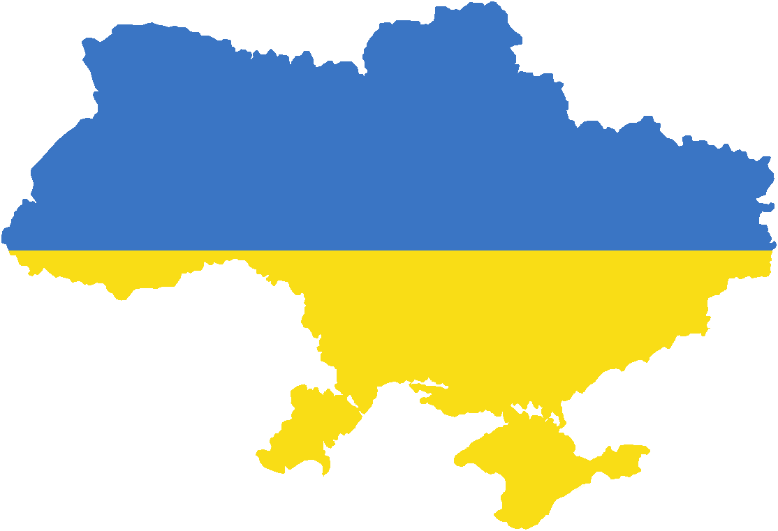 Украина — это что такое?