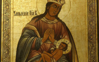 Умиление икона божией матери: о чем молятся? | христианство