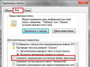 Плагин что это такое простыми словами и для чего он нужен