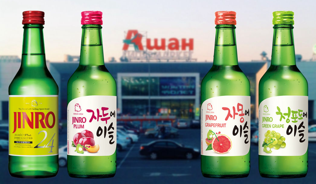Соджу – понятие и культура употребления корейской водки