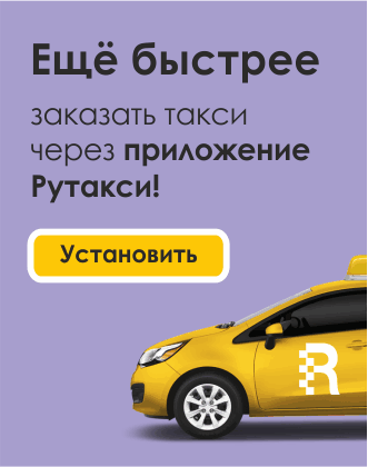 Uber порвался, яндекс напрягся. что известно о китайском такси didi, которое приходит в россию