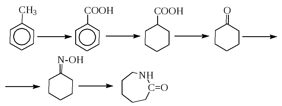 Из толуола получить бензойную кислоту. Схема получение бензойной кислоты. Бензойная кислота из толуола. Получение бензойной кислоты из метилбензола.