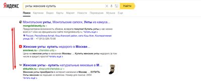 Яндекс икс: новый показатель качества сайтов