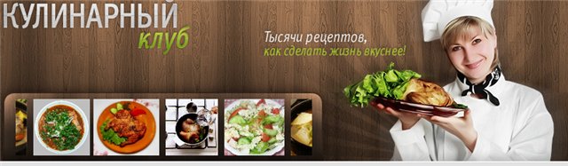 Рецепт хаши по-грузински — как правильно приготовить?