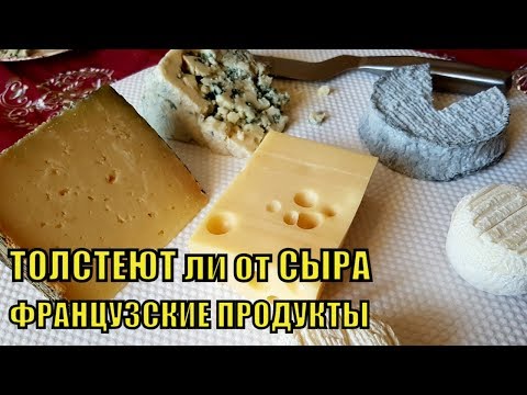 Творожный сыр – что это за продукт, с чем его лучше сочетать и можно ли заменить?