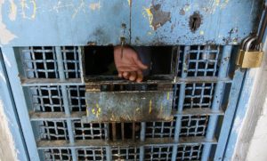 Условия содержания заключенных в дисциплинарном помещении тюрьмы