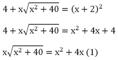 Корень уравнения – определение (6 класс, математика) - помощник для школьников спринт-олимпик.ру