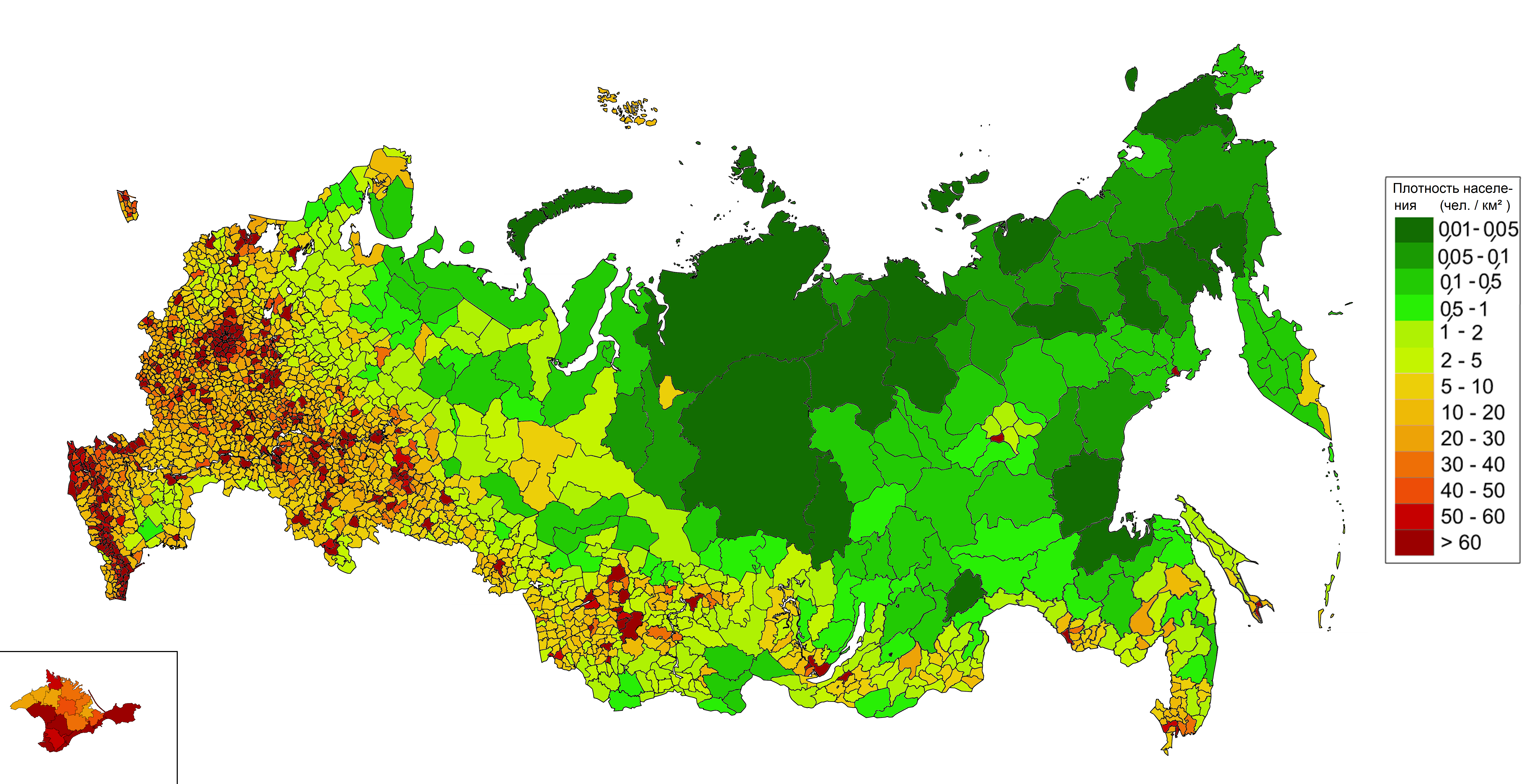 Плотность населения россии: по городам, областям на 2020 год