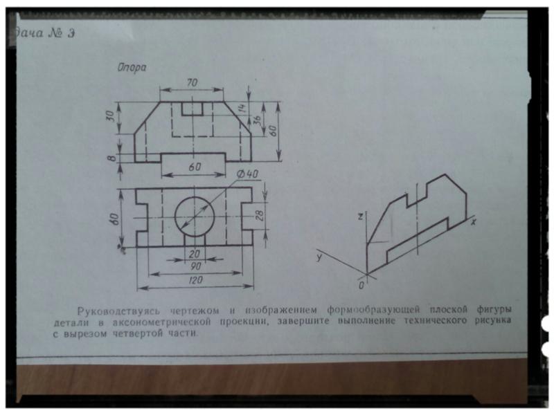 ✅ что такое технический рисунок определение. техническое рисование - paruslife.ru