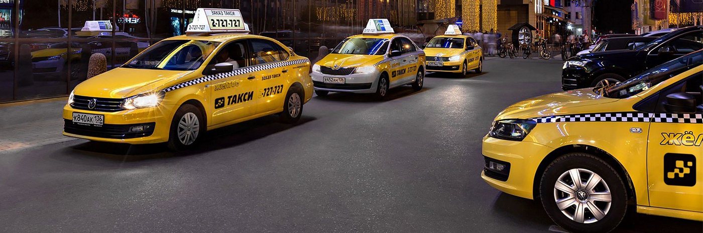Что такое такси для корпоративных клиентов? обзор яндекс.такси для бизнеса