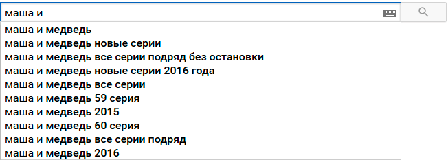 Видеохостинг youtube