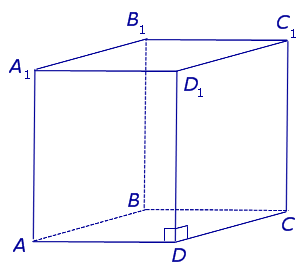 Что такое призма? формулы для длин ее диагоналей, площади поверхности и объема