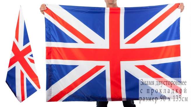 Флаг соединенного королевства великобритании и северной ирландии: как называется и выглядит