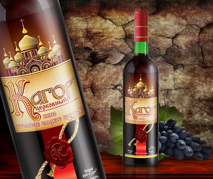 Что такое кагор — из каких сортов винограда делают, вкусовые качества десертного вина и лучшие производители